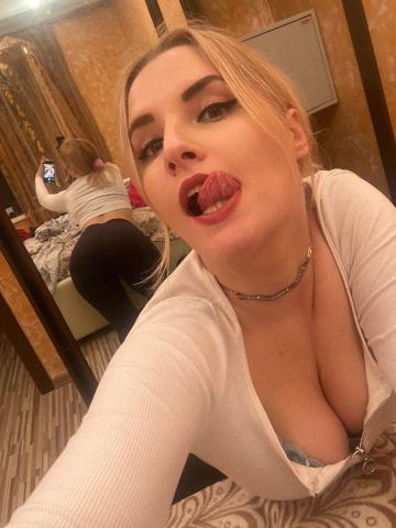 Виолетта